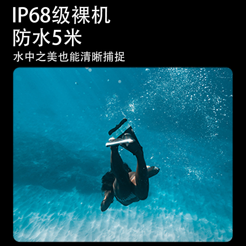 New V11 5K High Definition Dua – Underwater Camera recenzja i cena