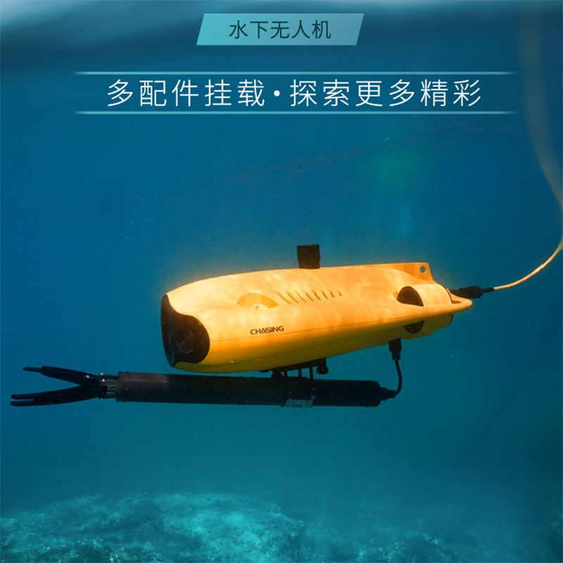 alvage Rescue Equipment Can Sw – Fishing Gps recenzja i cena