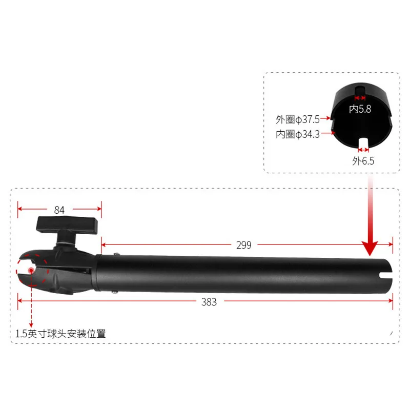 38cm  Aluminum Extension Pipe  – Fish Finder Mount recenzja i cena