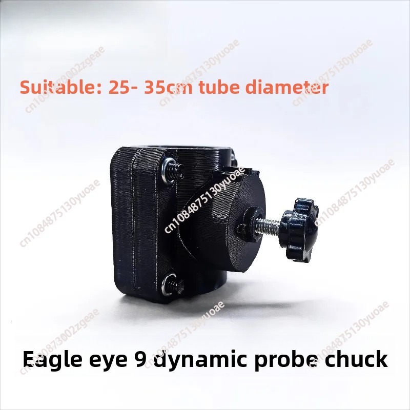 Detachable Metal Fish Finder M – Fish Finder Mount recenzja i cena