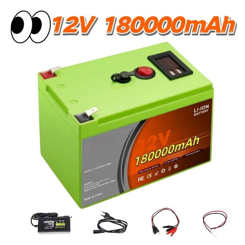 LiFePO4 12V 200Ah Rechargeable – Fish Finder Charger recenzja i cena