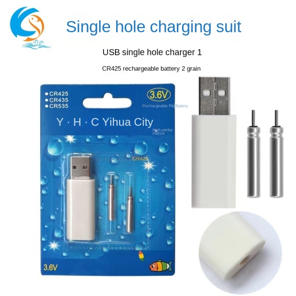 Night Fishing Accessories USB  – Fish Finder Charger recenzja i cena