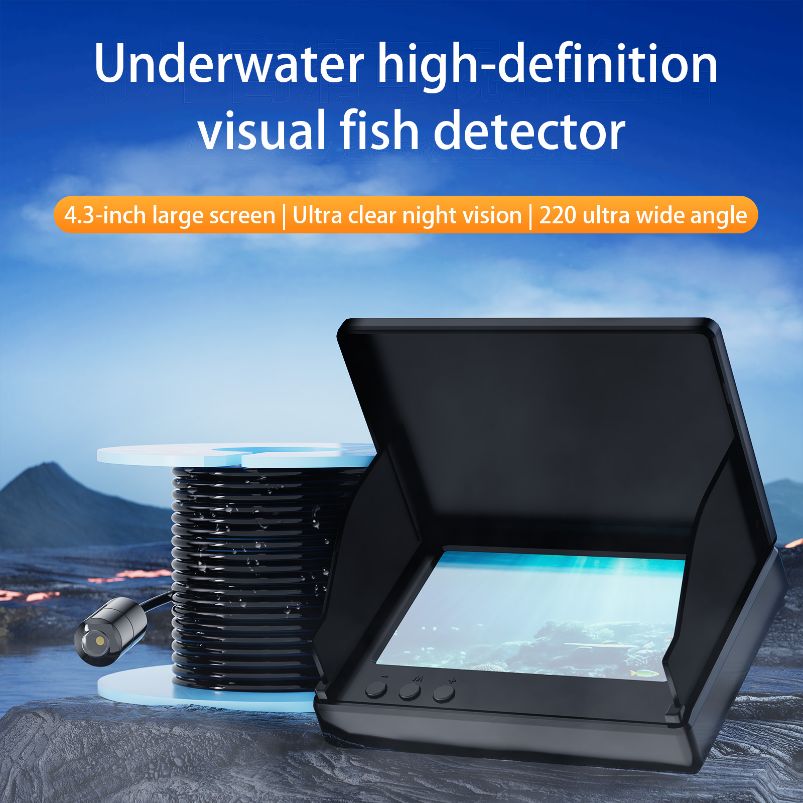 4.3 Inch Underwater 15/30M Fis – Fishing Camera recenzja i cena