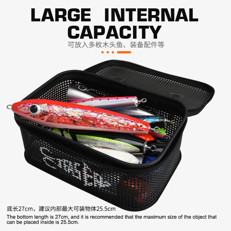 TEASER BK099 255g M L Large Ca – Fish Finder Case recenzja i cena